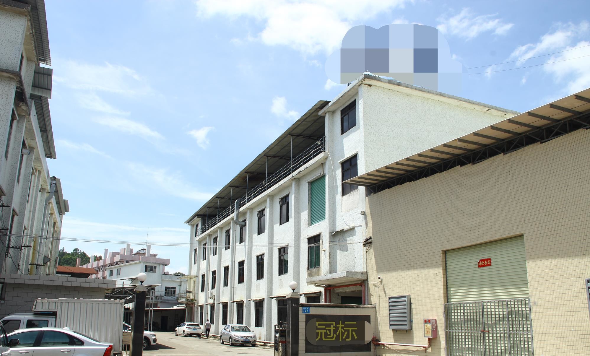 La CINA Dongguan Guanbiao Hardware Products Co., LTD Profilo Aziendale