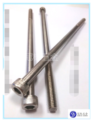 12,9 viti di incavo elettriche extra-lunghe del grado 200mm nichelati